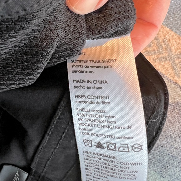 Eddie Bauer summer trail shorts - Picture 7 of 7